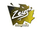 Zeus | Cologne 2016 image