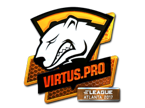 Virtus.Pro (Foil) | Atlanta 2017 image