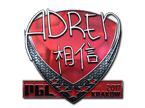 AdreN (Foil) | Krakow 2017 image