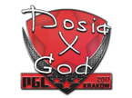 Dosia | Krakow 2017 image