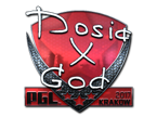 Dosia (Foil) | Krakow 2017 image