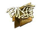 bodyy (Gold) | Boston 2018 image
