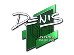 denis | Boston 2018 image