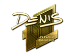 denis (Gold) | Boston 2018 image