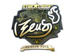 Zeus (Gold) | Berlin 2019 image
