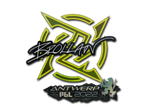 Brollan | Antwerp 2022 image