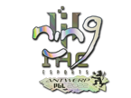 nin9 (Holo) | Antwerp 2022 image