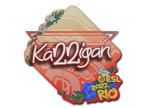 karrigan | Rio 2022 image
