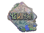 YEKINDAR (Holo) | Rio 2022 image