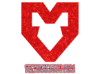 MOUZ (Glitter) | Copenhagen 2024 image