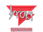 broky | Copenhagen 2024 image