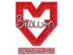 Brollan (Glitter) | Copenhagen 2024 image