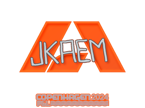 jkaem | Copenhagen 2024 image