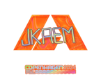 jkaem (Holo) | Copenhagen 2024 image