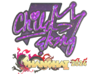 ChildKing (Glitter) | Shanghai 2024 image