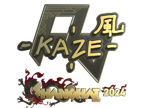Kaze (Gold) | Shanghai 2024 image